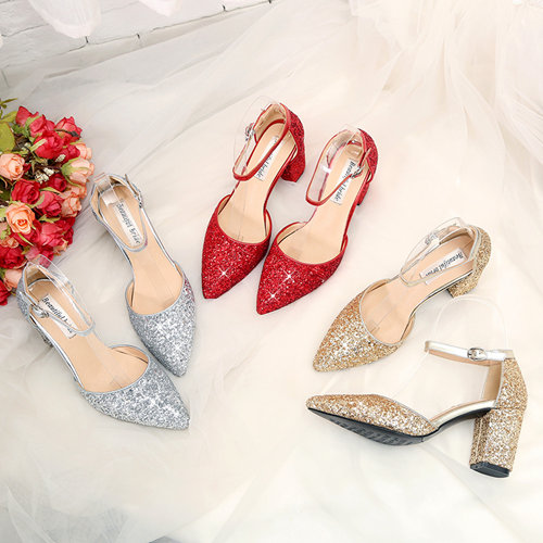 Silver/Red/Gold Wedding Party Shoes