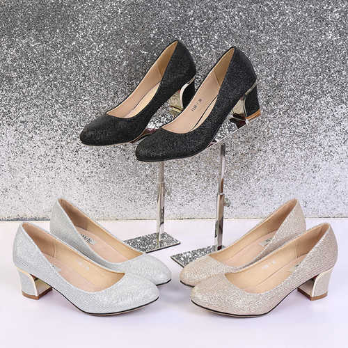 Black/Gold/Silver Sequins Wedding Shoes